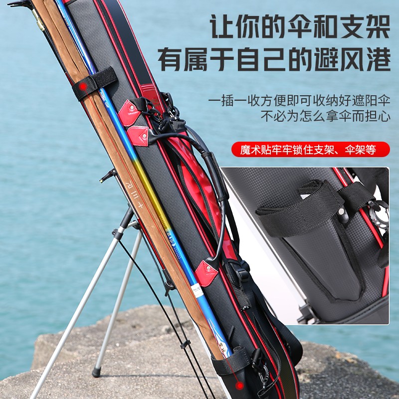 渔具包连球鱼竿包1.25米防水带支架渔竿包渔具用品钓鱼包杆包渔具包3分钟告诉你到底有没有必要买！为什么买家这样评价！