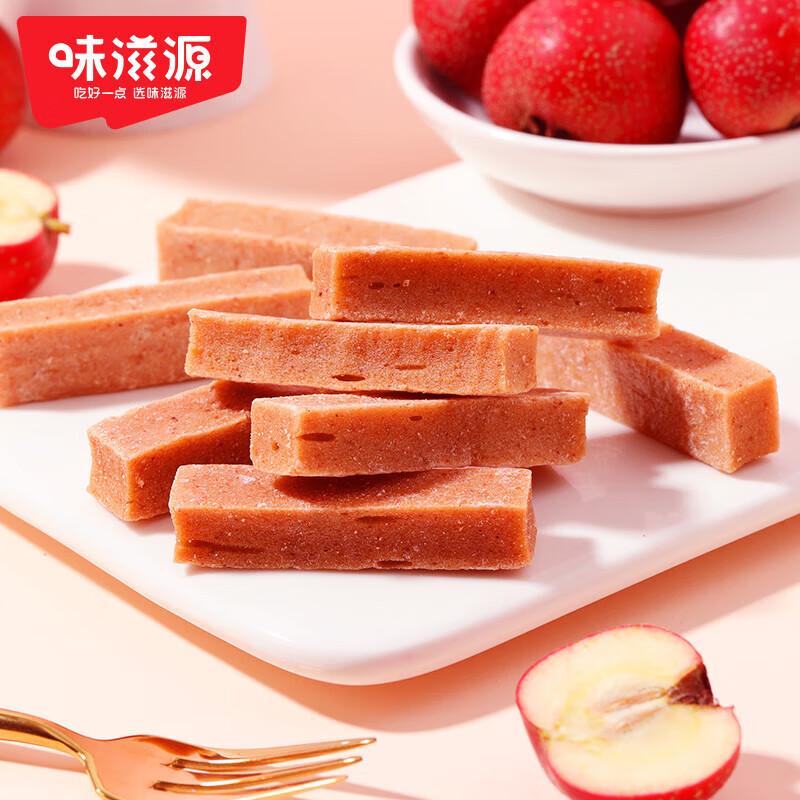 味滋源 山楂条果丹皮蜜饯果干山楂果脯儿时怀旧休闲零食儿童食品 山楂条 120g*2袋