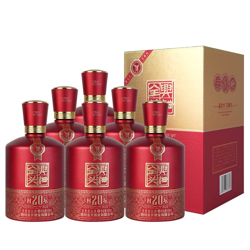 全兴 浓香型白酒 52度全兴头曲封坛20 500ml*6瓶