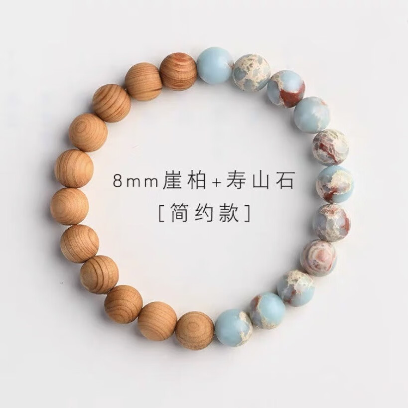 ����������̴ľ������������Ů��2025���¿��ִ�����С�ڸ�������������� �°�+��ɽ�������Ʒ�ʡ�