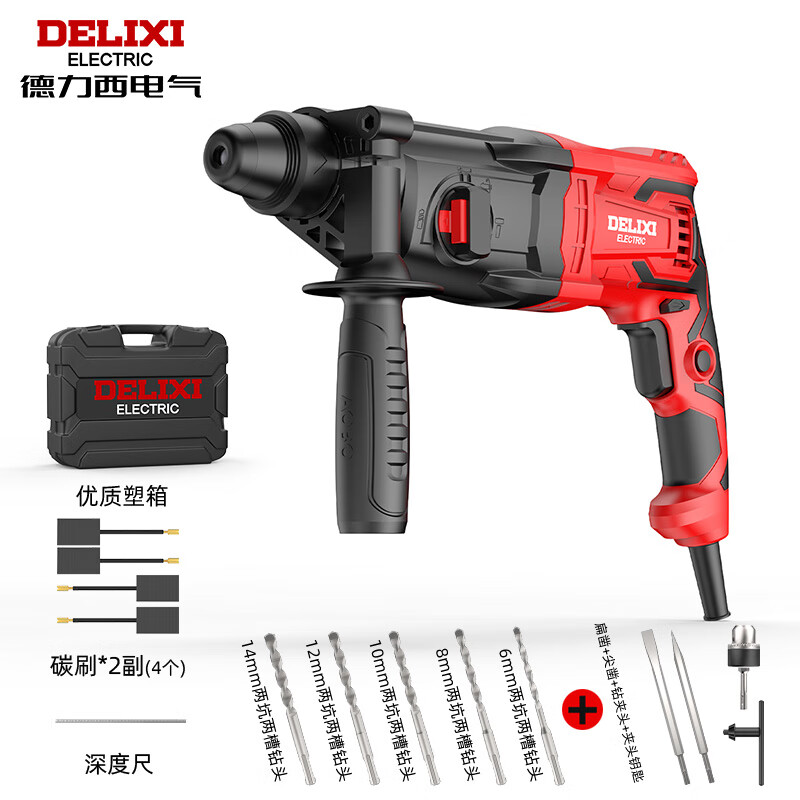 ���ڲ�������������DELIXI�����͵紸���������ö๦�ܴ��ʳ������û�������紸 800W�콢��+ȫ���ײ�