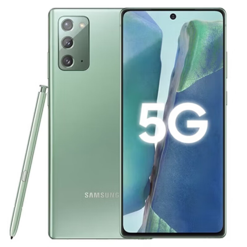 三星（SAMSUNG）Galaxy Note20 Ultra AI一键多拍照曲面全面屏note20 Note20 冰薄荷【6.7英寸直屏】 256G 双卡（国版）