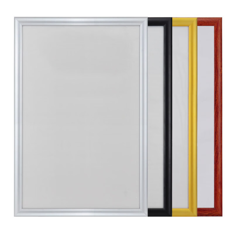 jinwey 拆装式制度牌外框 铝合金边框开启式图架框 2m*2.5m