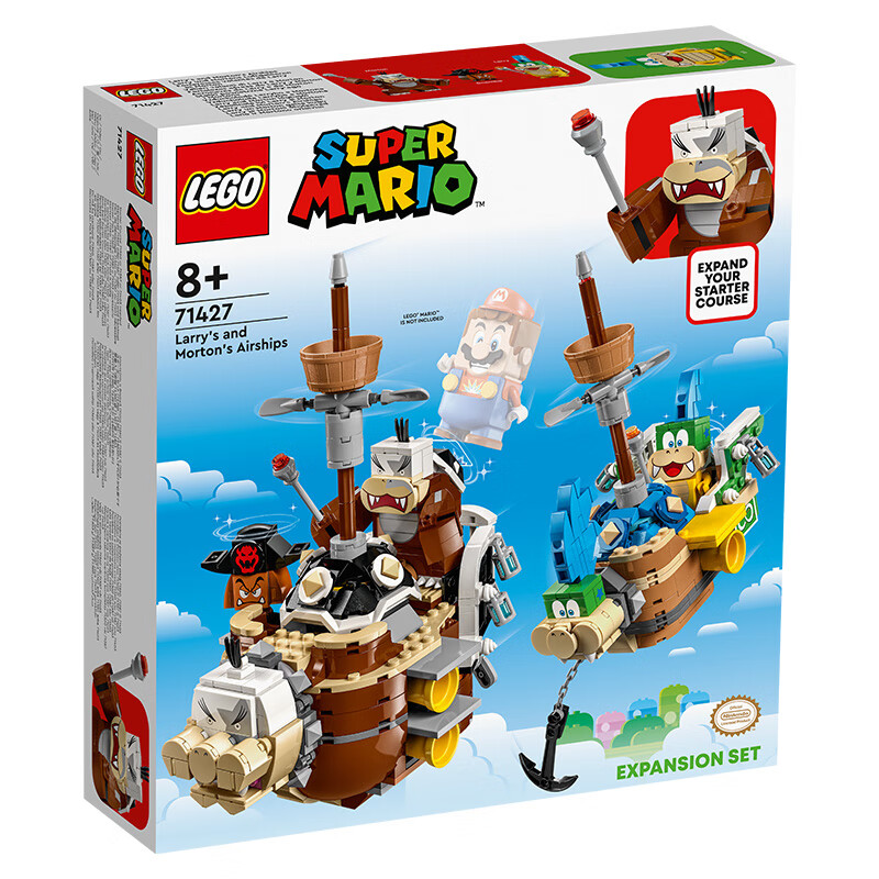 乐高(lego)积木拼装马里奥71427 拉里和莫顿的战舰关卡8岁 儿童玩具