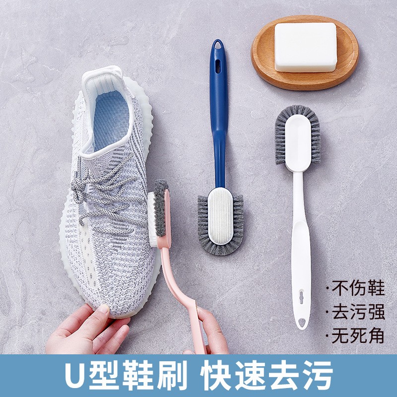 家用软毛长柄鞋刷 不伤鞋多功能通用刷鞋擦鞋神器 洗衣刷衣服清洁板刷