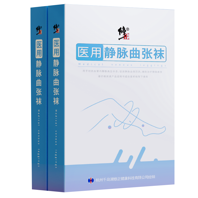 想查美腿袜价位用什么查询|美腿袜价格历史