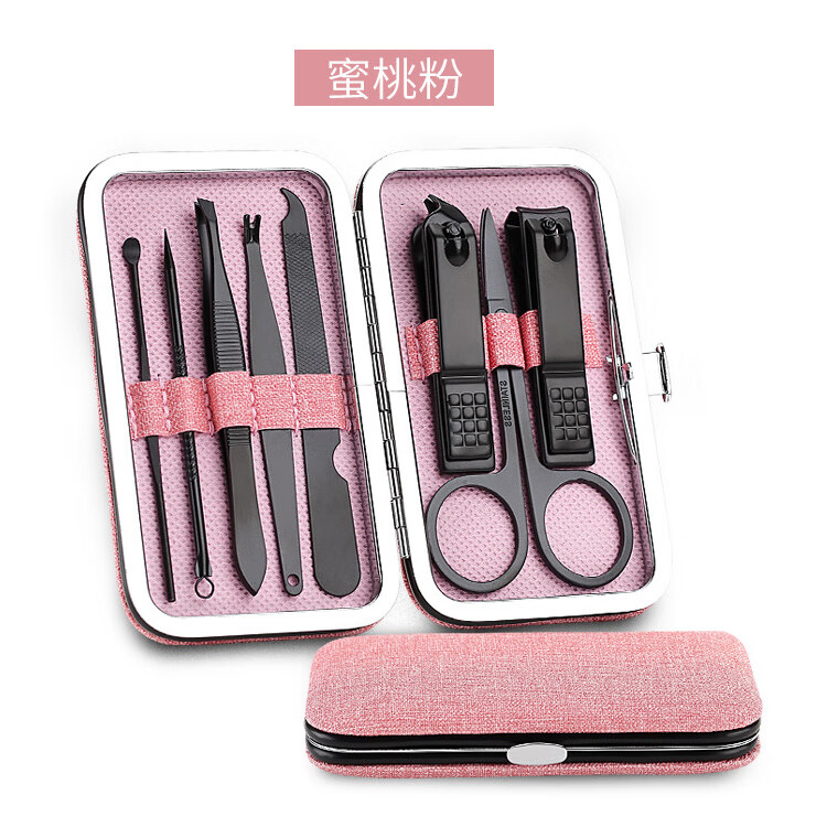 华柯楼美甲工具修眉指甲剪指甲刀套装家用指甲钳挖耳朵简单可爱便携