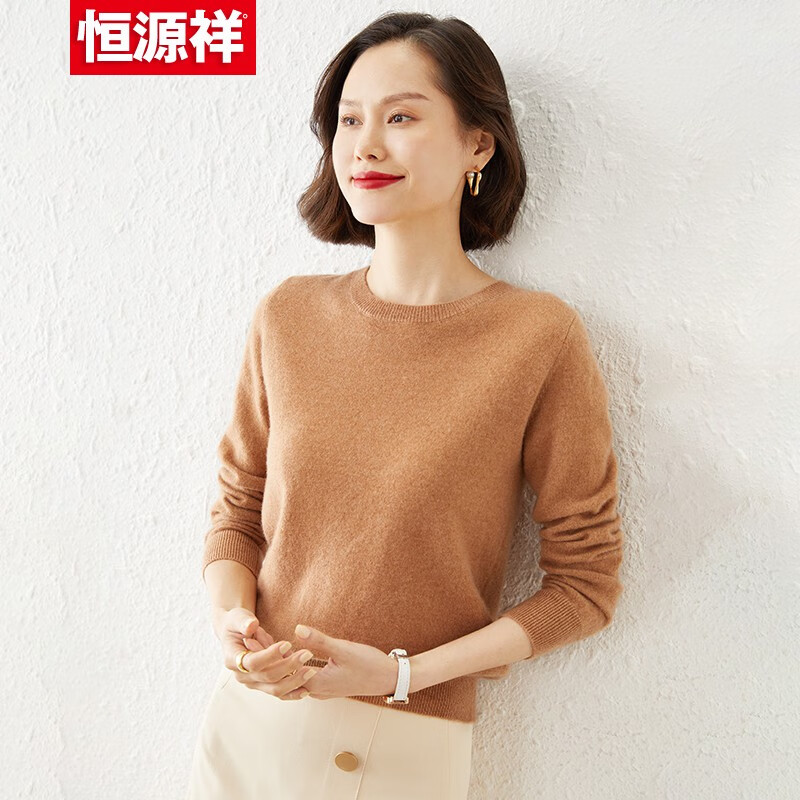 京东视频商品 2021-10-12 - 第29张 | 最新购物优惠券 京东视频商品 2021-10-12 - 第29张 | 最新购物优惠券