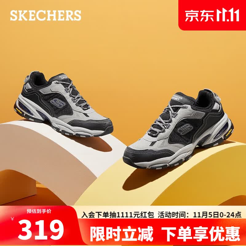 斯凯奇（Skechers）秋季户外机能老爹鞋休闲运动鞋男237145GYBK灰色/黑色42.5怎么样,好用不?