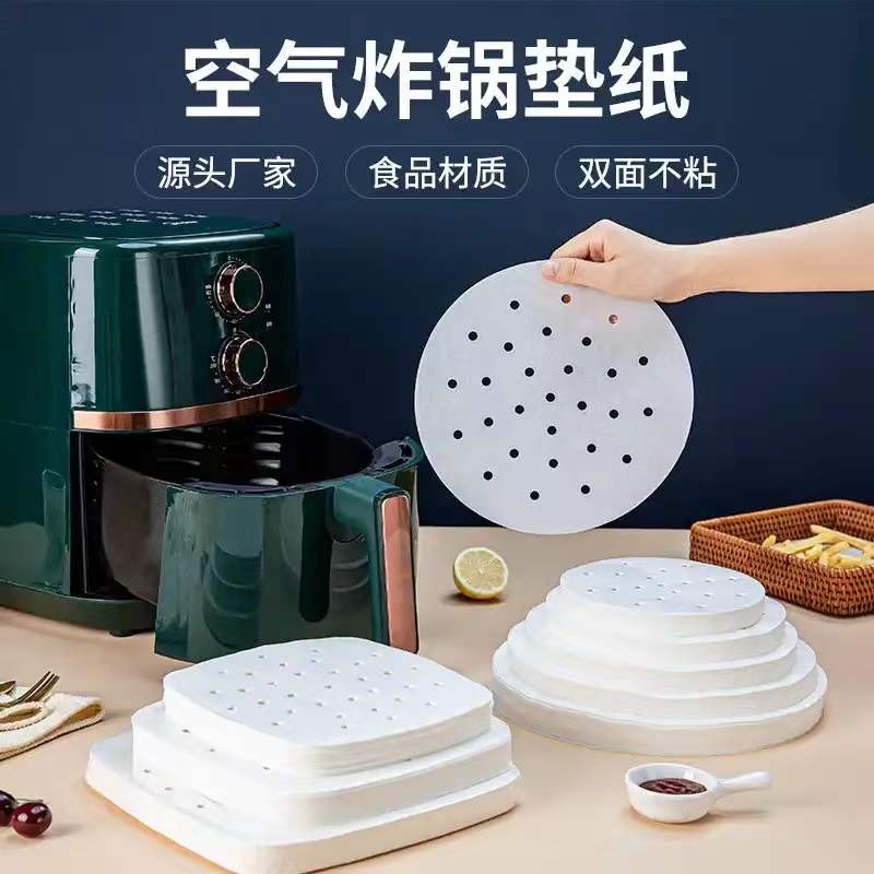 京东精选卖场 2021-12-29 - 第22张 | 最新购物优惠券 京东精选卖场 2021-12-29 - 第22张 | 最新购物优惠券