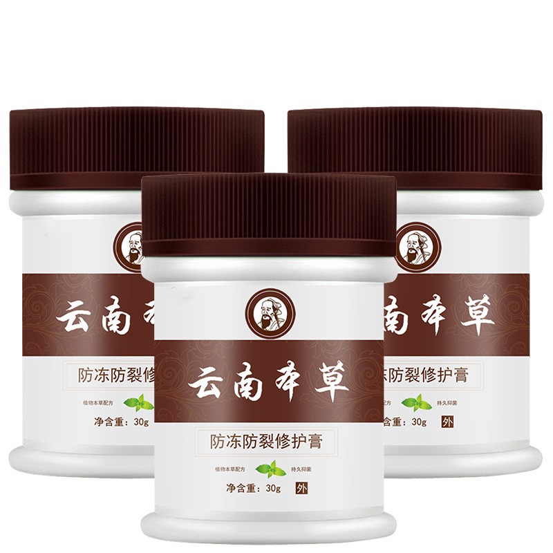 京东好券商品 2022-01-20 - 第9张 | 最新购物优惠券 京东好券商品 2022-01-20 - 第9张 | 最新购物优惠券