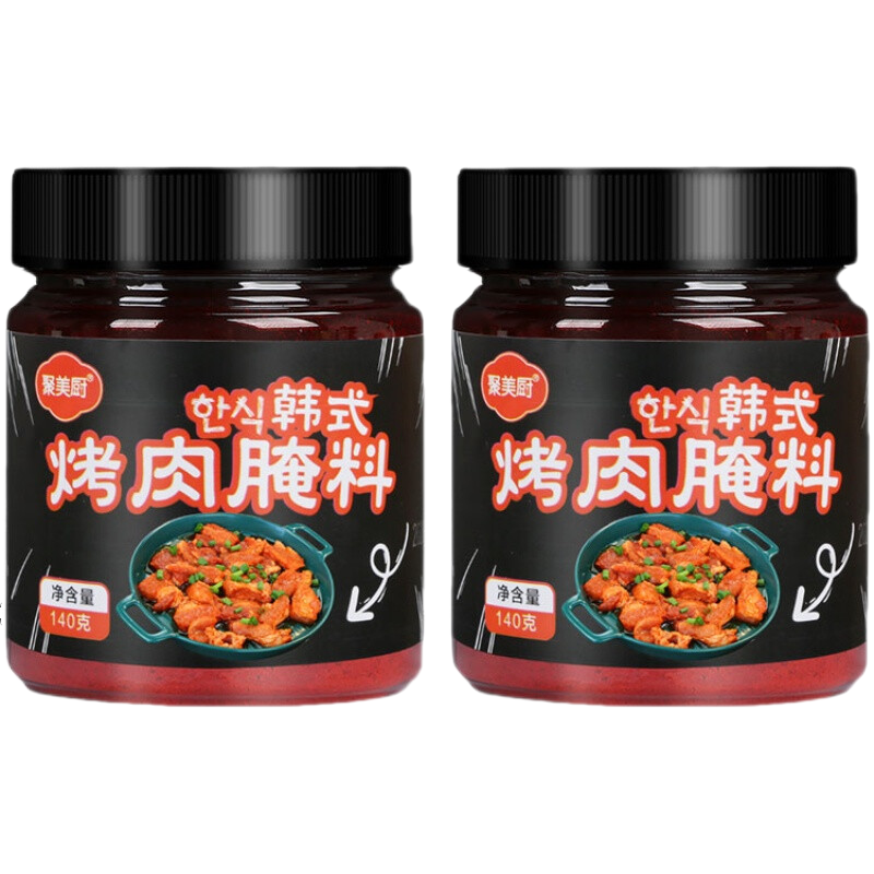 惊喜不断！这款价格实惠的商品近期呈现大幅增长趋势！|京东调味品历史价格查询