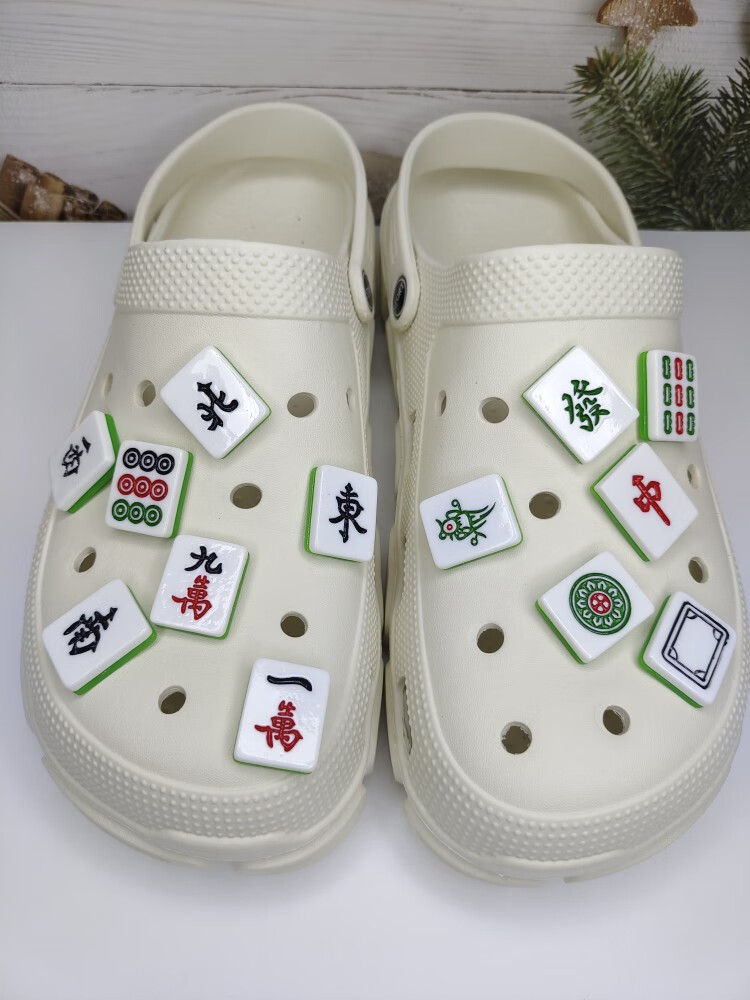 诚晟旭桐洞洞鞋配饰麻将鞋花十三幺鞋扣diy可爱鞋饰配件饰品适配于