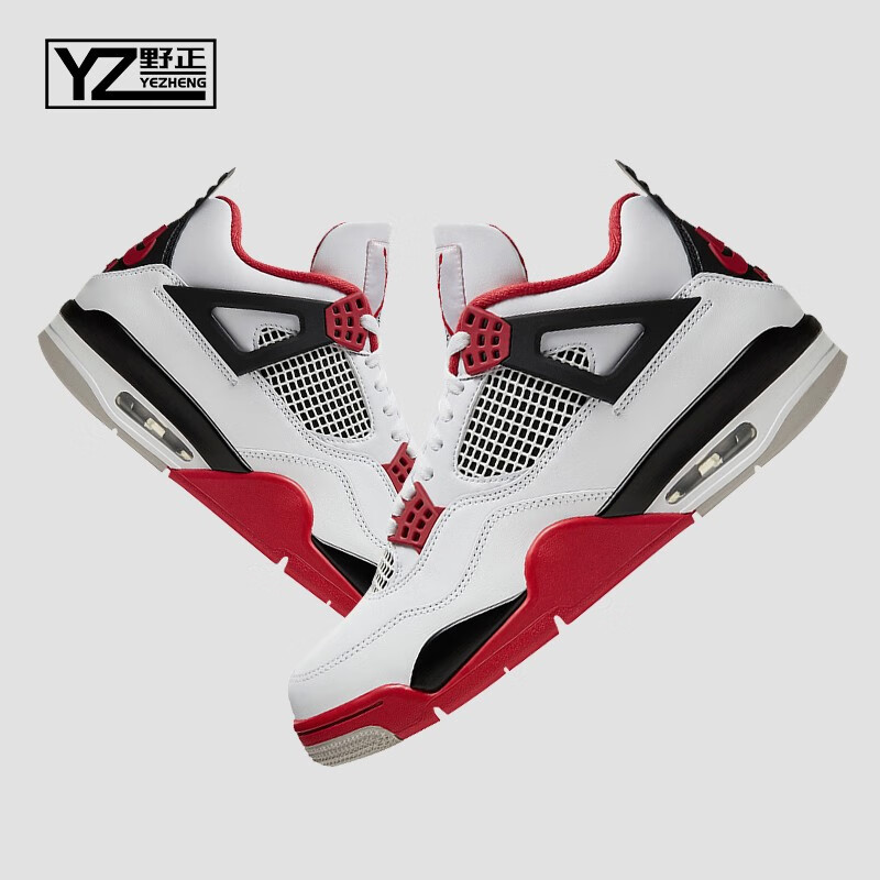 AirJordan4,Air Jordan 10 耐克nike air jordan 4 aj4 热熔岩灰老鼠酷灰镭射涂鸦中国水墨篮球鞋