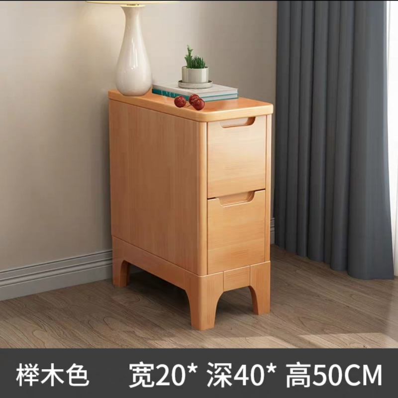 超窄北欧简约现代床头柜迷你床边小柜子小型 25/30/35 厘米 榉木色