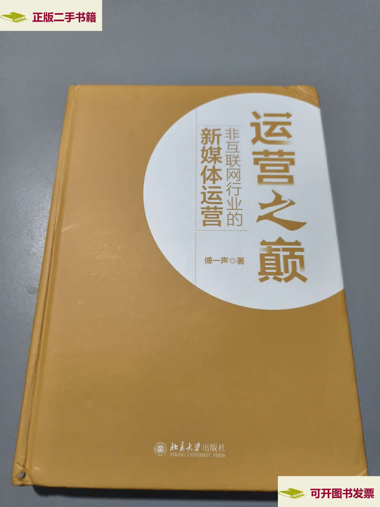 女娃選專業_專業選擇女_女孩子首選十大專業