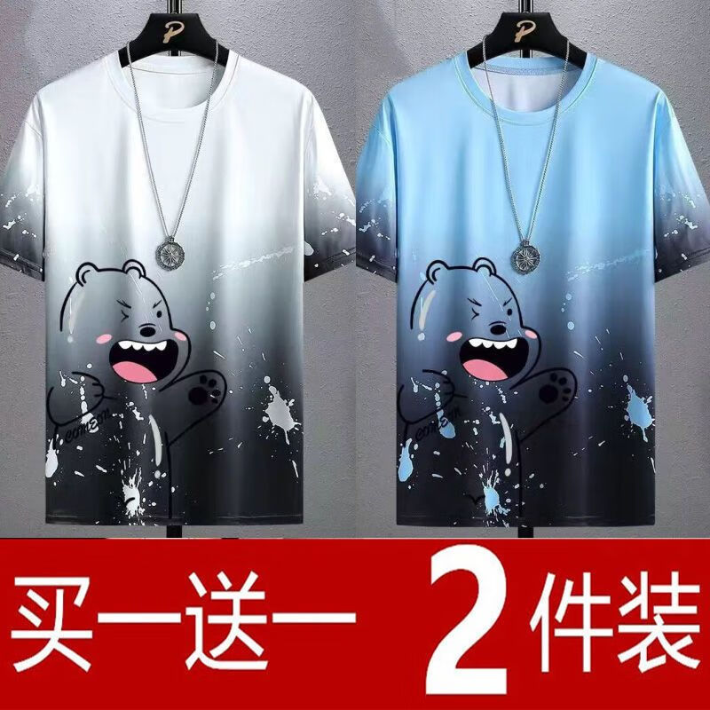 衣服型号190是3xl还是185是3xl 衣服190是几个x(已更新)-第2张图片-潮百科