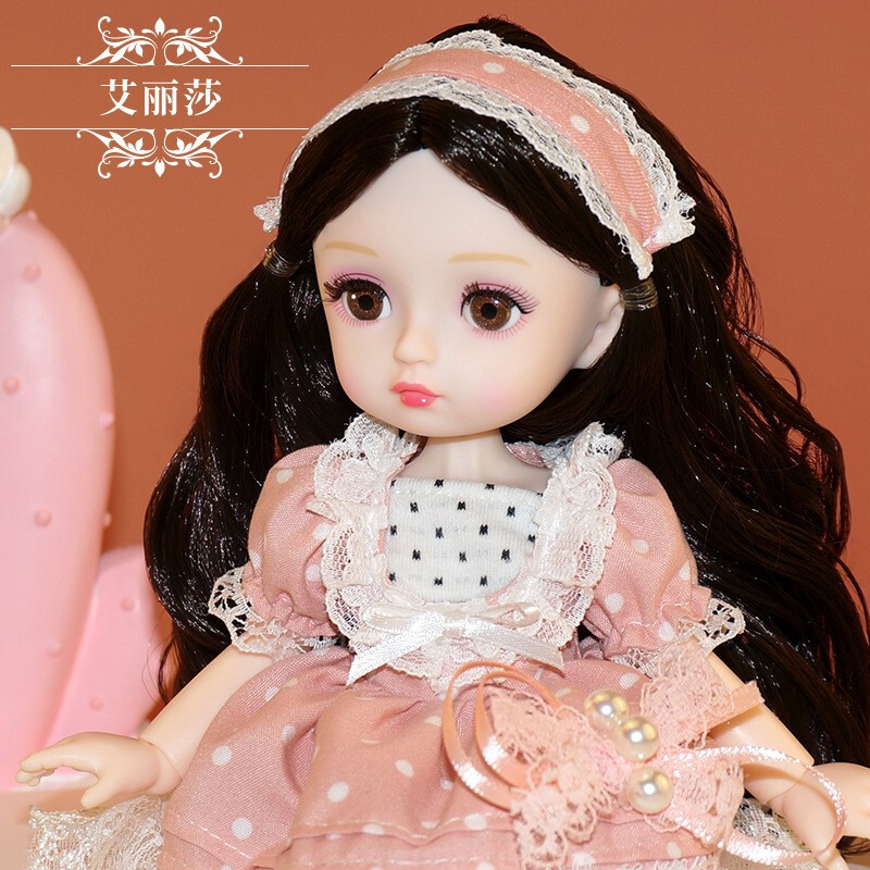 过家家玩具10寸萝莉洋娃娃 仿真公主儿童过家家玩具礼品套装 艾丽莎