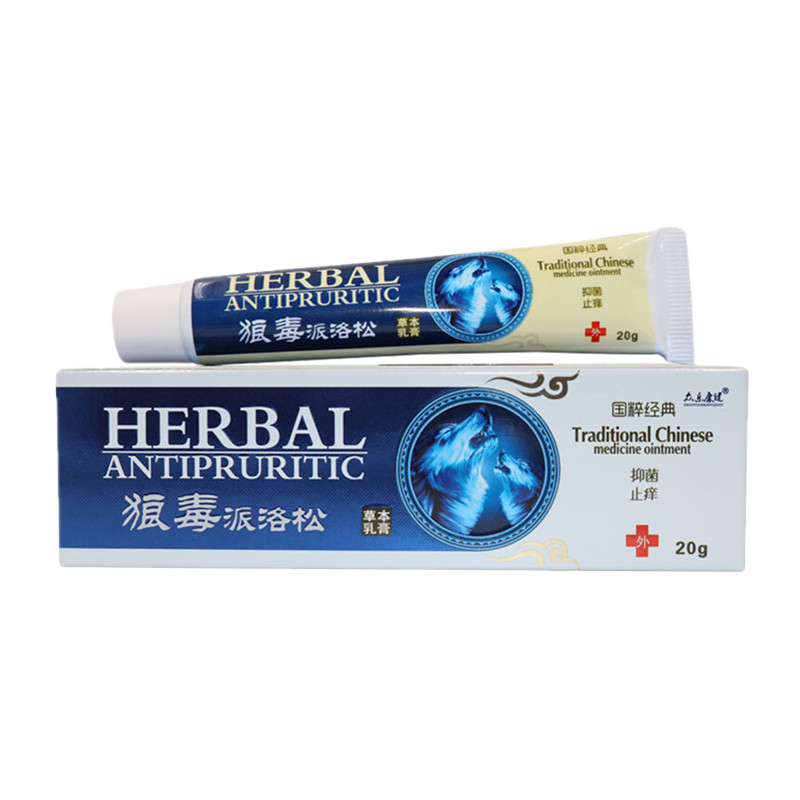 眾樂康健狼毒派洛松乳膏 新包裝狼毒抑菌膏 抑菌乳膏皮膚抑菌外用修護(hù)軟膏