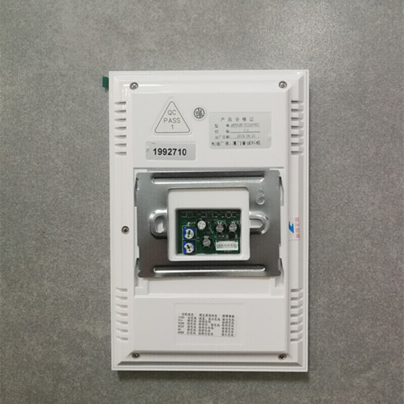 御舵【好物推荐】誉诚楼宇对讲门铃 可视分机4.