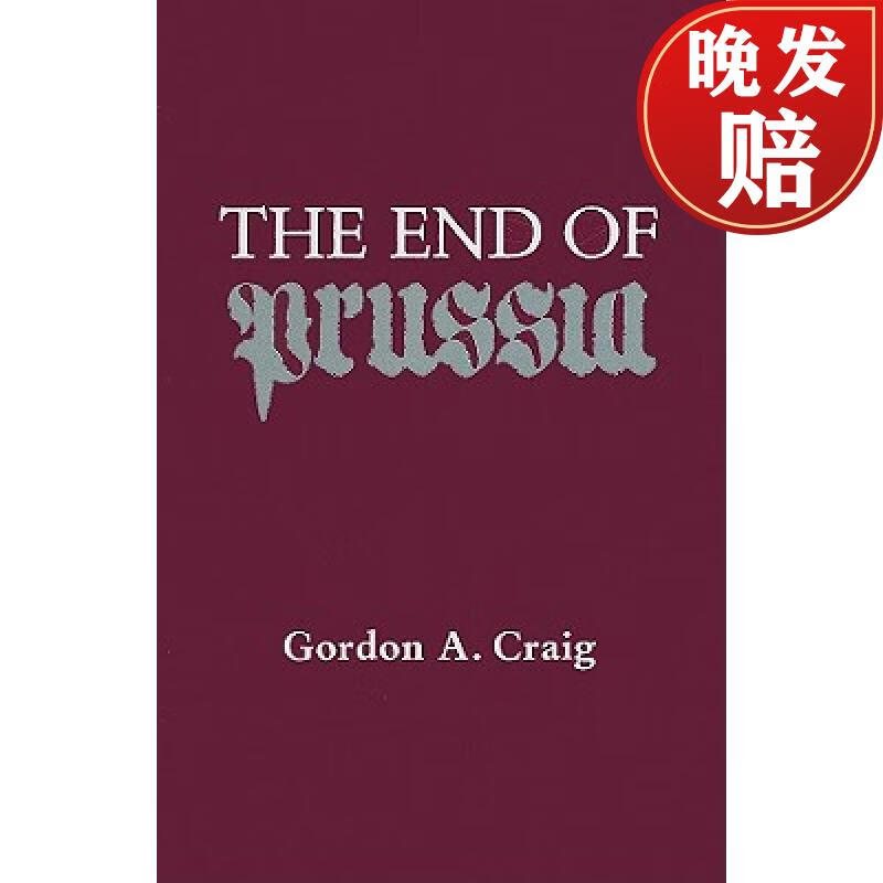 【4周达】the end of prussia