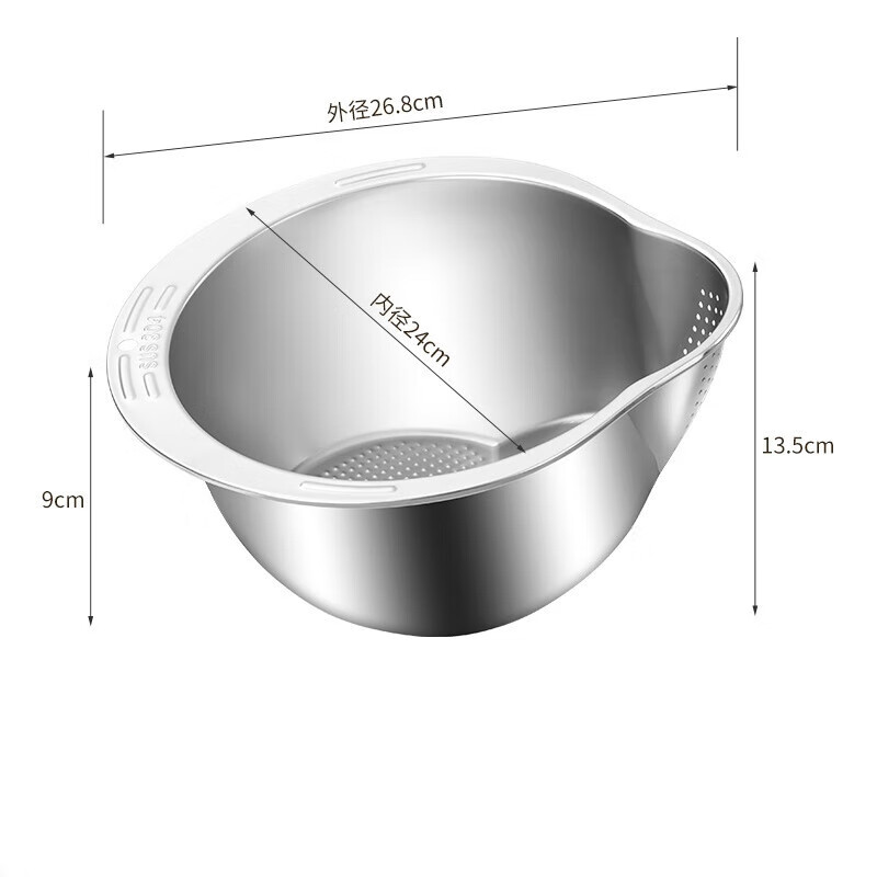 UOSU加厚304不锈钢淘米盆洗米筛家用厨房沥水盆洗菜盆果蔬篮淘米神器 加厚银色304淘米盆