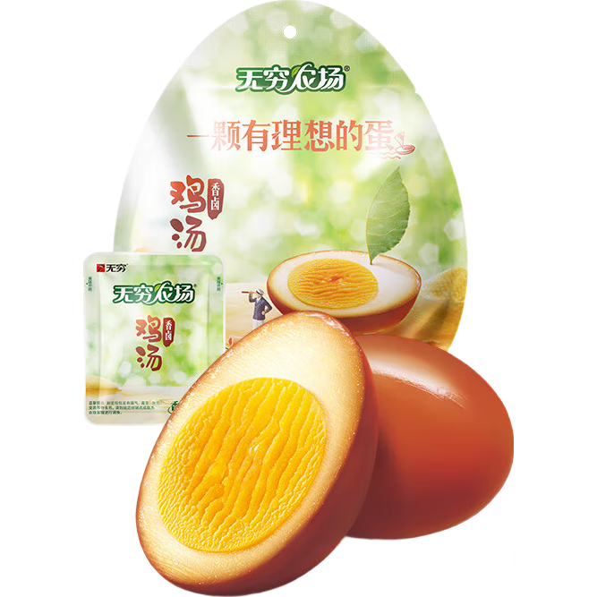无穷即食鸡汤卤蛋泡面搭档香卤鸡蛋120g/袋共4独立小包休闲零食