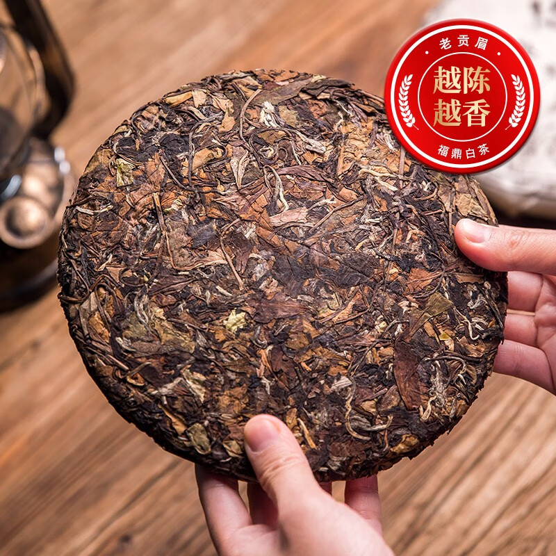 岩亥2013年高山福鼎白茶贡眉茶叶枣香老白茶饼350g送礼