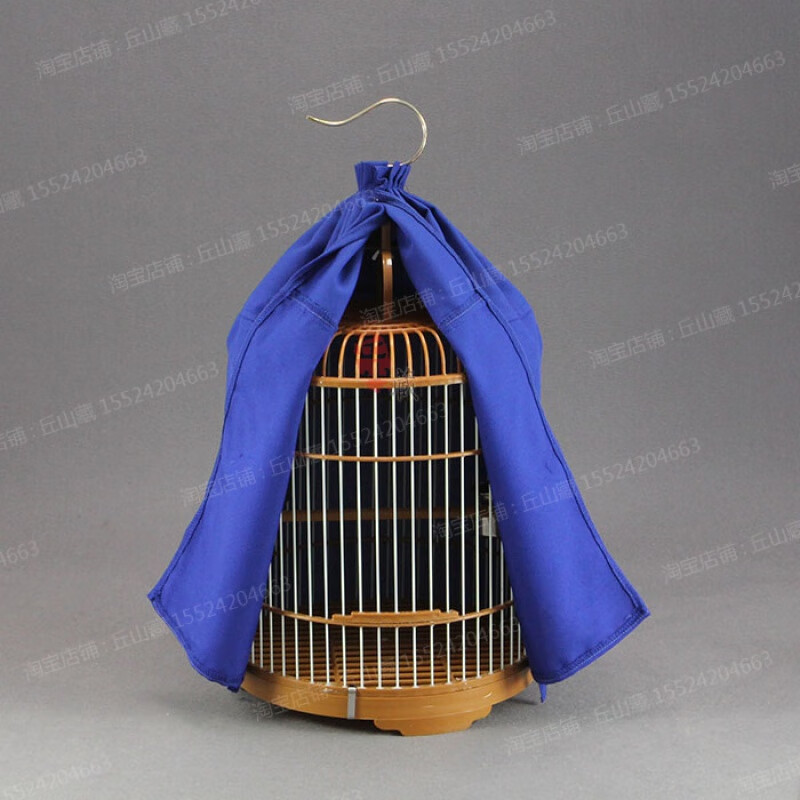 润华年广笼川式平顶杂雀塑钢鸟笼南秀塑料玻璃钢波笼洗澡笼 蓝色波笼
