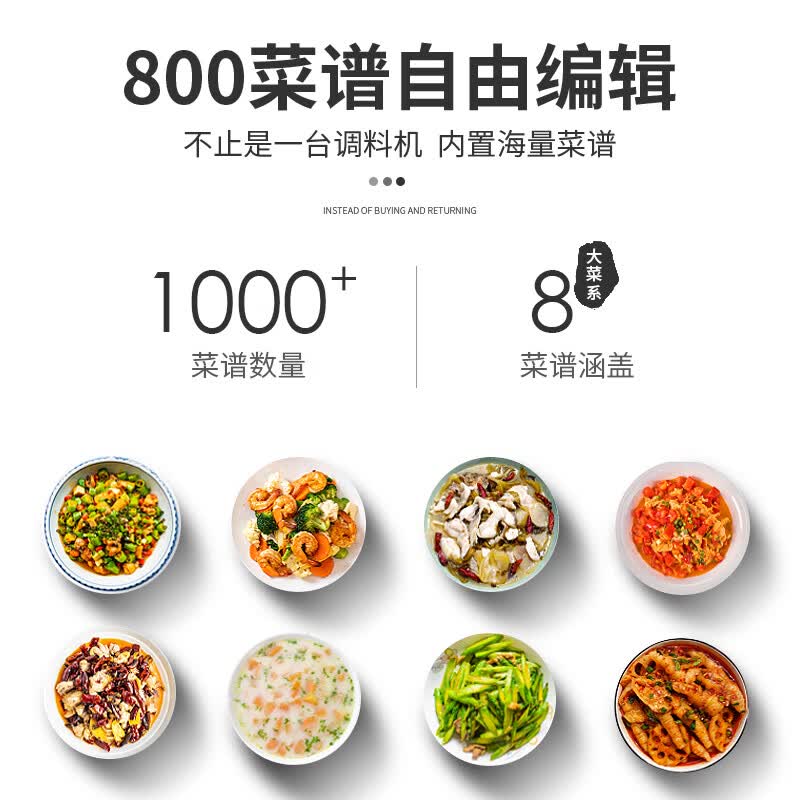 2026年炒菜机怎么选不踩雷?实测这7款后,我悟了避坑关键!