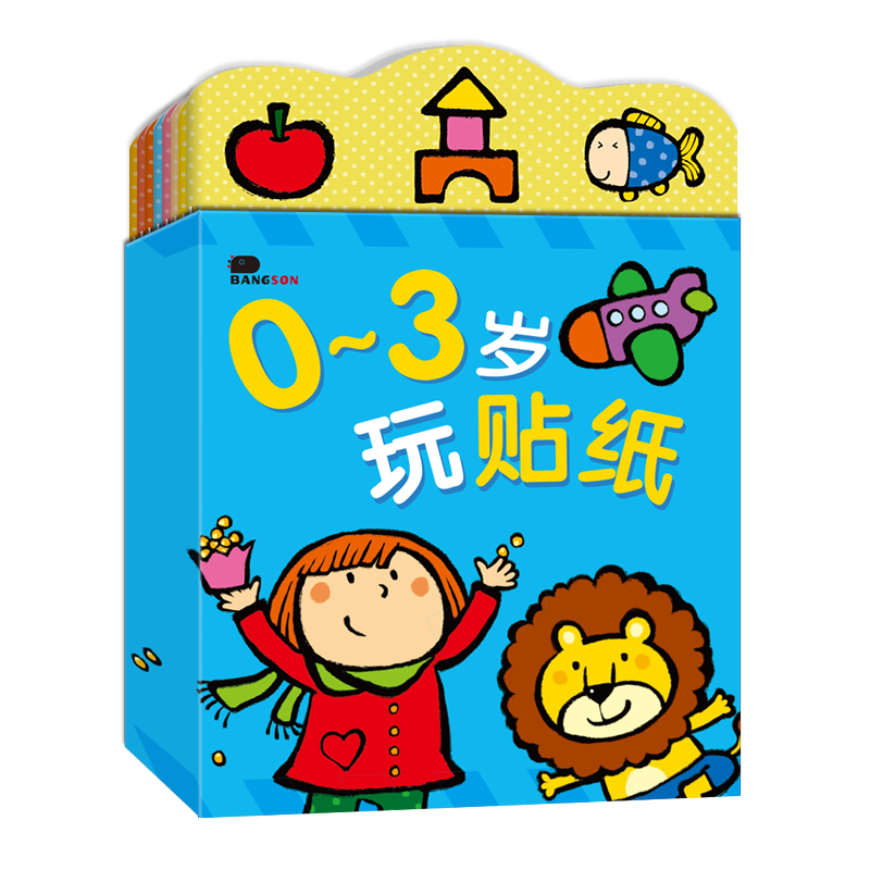 BANGSON 0-3����ֽ�鱦�����������Ƕ�ͯ������ Ů���к��������� �����˿�Ŀǰ��ۼ�28.8Ԫ���µ���ȡ��99-20�Ż�ȯ���µ�4����ʵ������95.2Ԫ��ÿ��23.8Ԫ