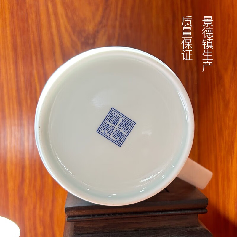 零峰景德镇影青陶瓷雕刻玲珑茶杯办公杯家用茶水分离泡茶杯伴手礼物 松鹤延年茶杯普通包装420ml1只 一组