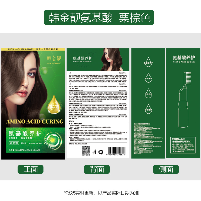 用户分享图片9