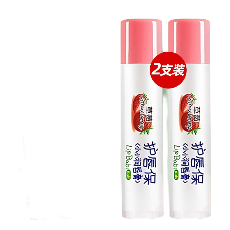 ڲ׶أMentholatum ʲ󴽸ಹˮʪŮѧɫ͵ ССݮ2֧25.56Ԫ