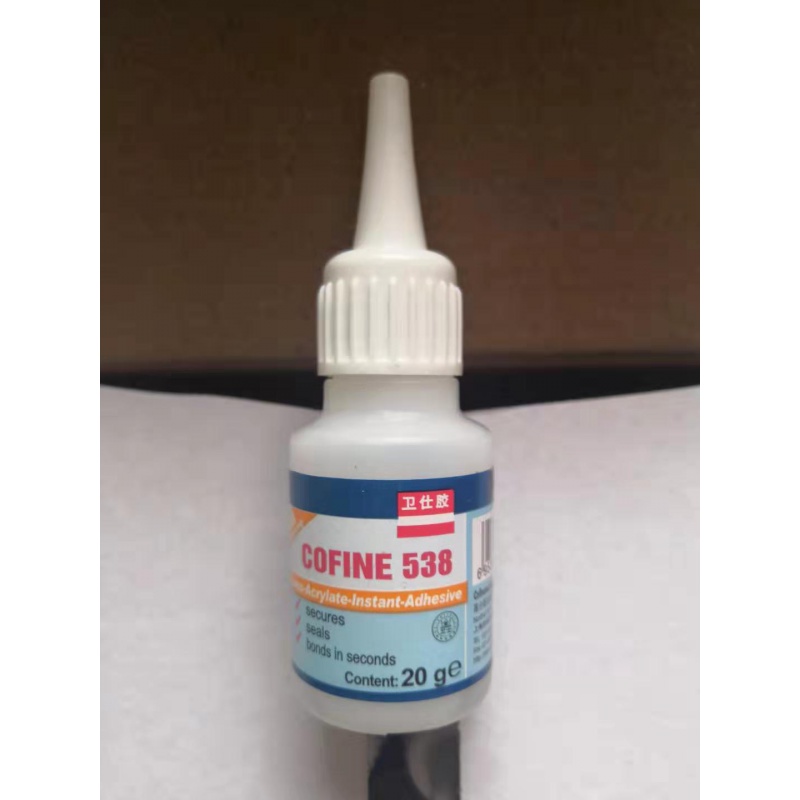 卫仕胶538三元乙丙胶水 门窗胶条胶水  快速定位胶