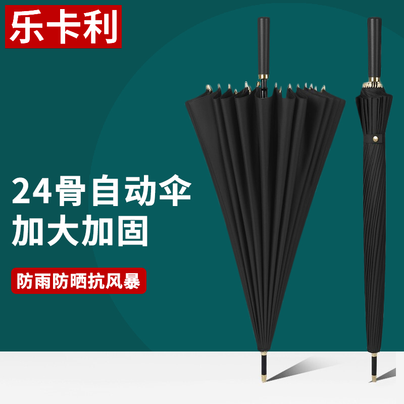 京东京东秒杀 2023-01-22 - 第8张 | 最新购物优惠券 京东京东秒杀 2023-01-22 - 第8张 | 最新购物优惠券