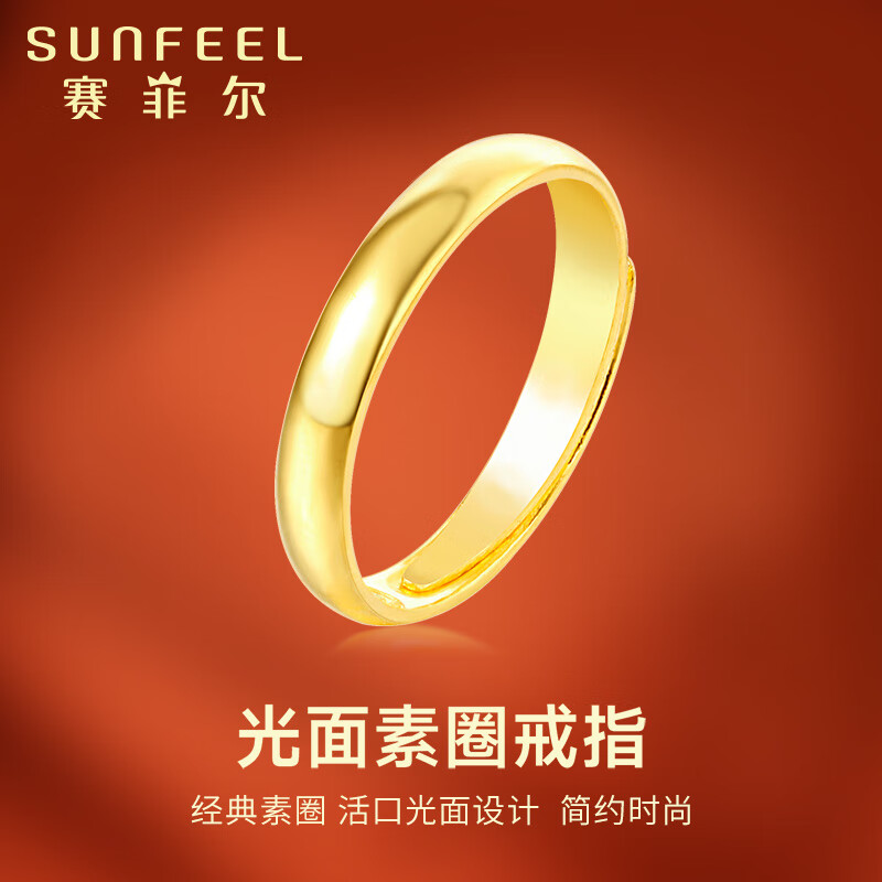 ���ڲ��������ƶ��ƽ��ָŮ����������Ȧ��ʿָ�����»�ڽ��Խ侭��ʱ�� ������300Ԫ�� Ů�� Լ3.18��