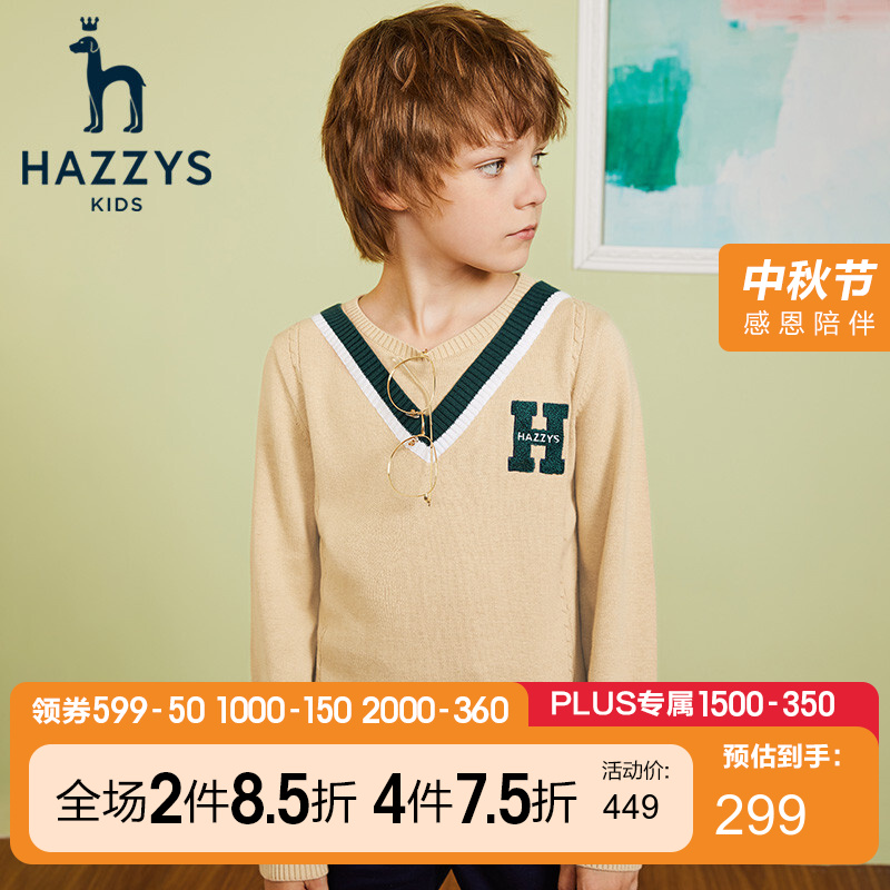 京东母婴玩具 2021-09-17 - 第28张 | 最新购物优惠券 京东母婴玩具 2021-09-17 - 第28张 | 最新购物优惠券