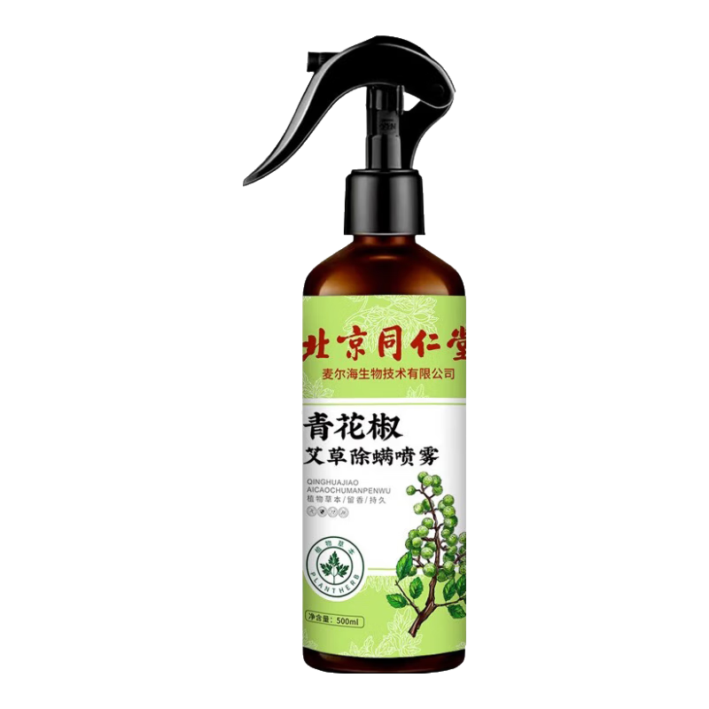 ڲͬ໨ϴɹȥƷɱ־ɱ 500ml 1ƿ ͯӤĸӤ5.9Ԫ