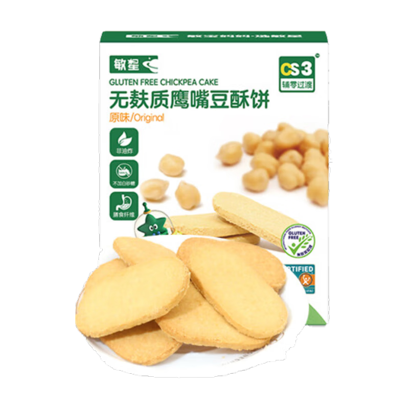 ڲӥ춹ֱСʵ̶ͯʳӤʳ ԭζ80g19.8Ԫ
