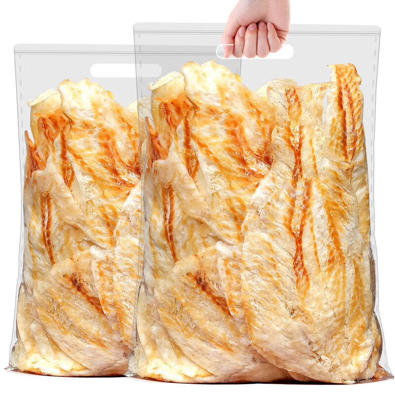 宝思加鳕鱼片干货商用碳烤鱼片鱼类零食孕妇儿童海味即食小零食休闲小吃 鳕鱼片250g*2袋