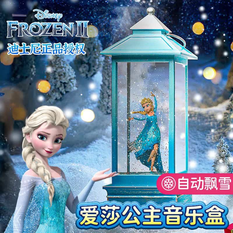 迪士尼（Disney）女孩生日礼物爱莎公主音乐盒八音盒玩具冰雪奇缘艾莎水晶球摆件怎么样,好用不?