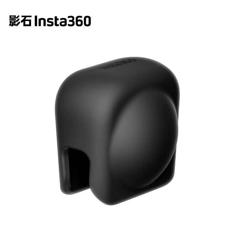 Insta360影石 X3硅胶保护套使用感如何?