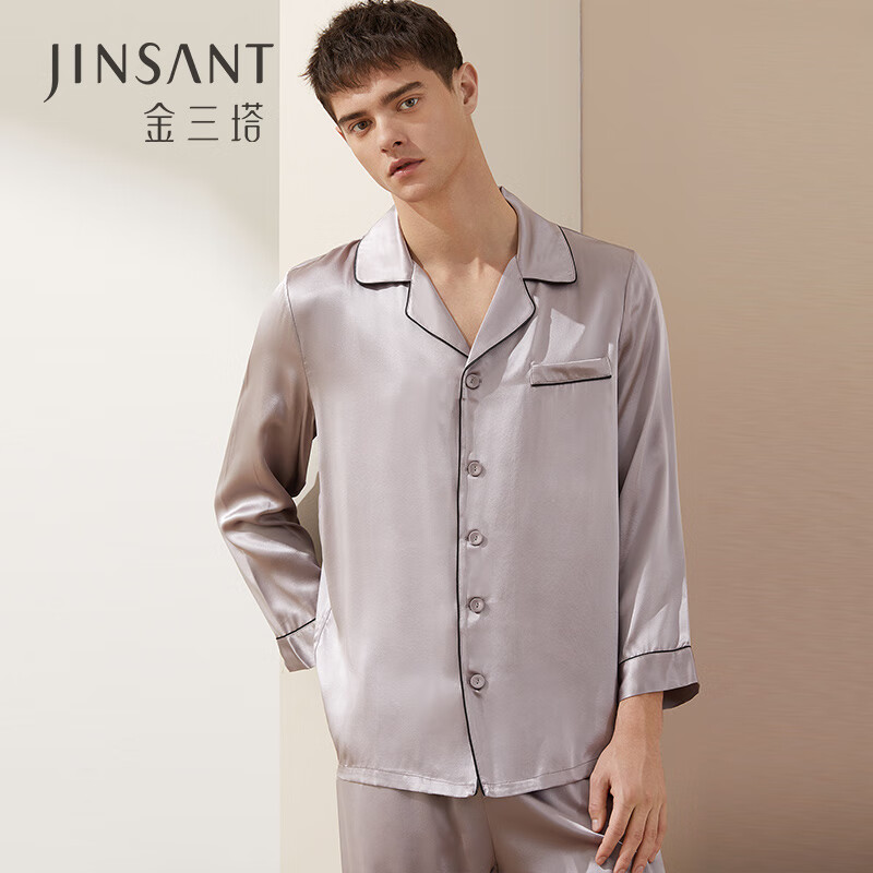 金三塔睡衣男重磅真丝桑蚕丝送男友家居服衣裤套装