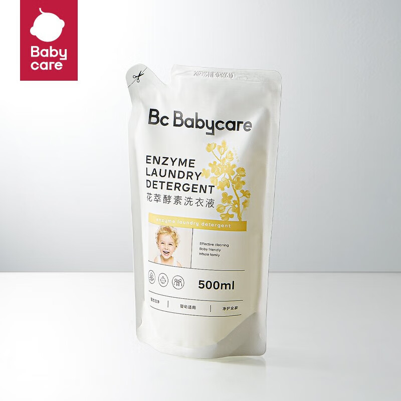 bc babycare花萃酵素宝宝香氛洗衣液儿童婴儿宝宝洗衣大人专用清洗去渍除菌 【尝新装】桂花500ml使用感如何?