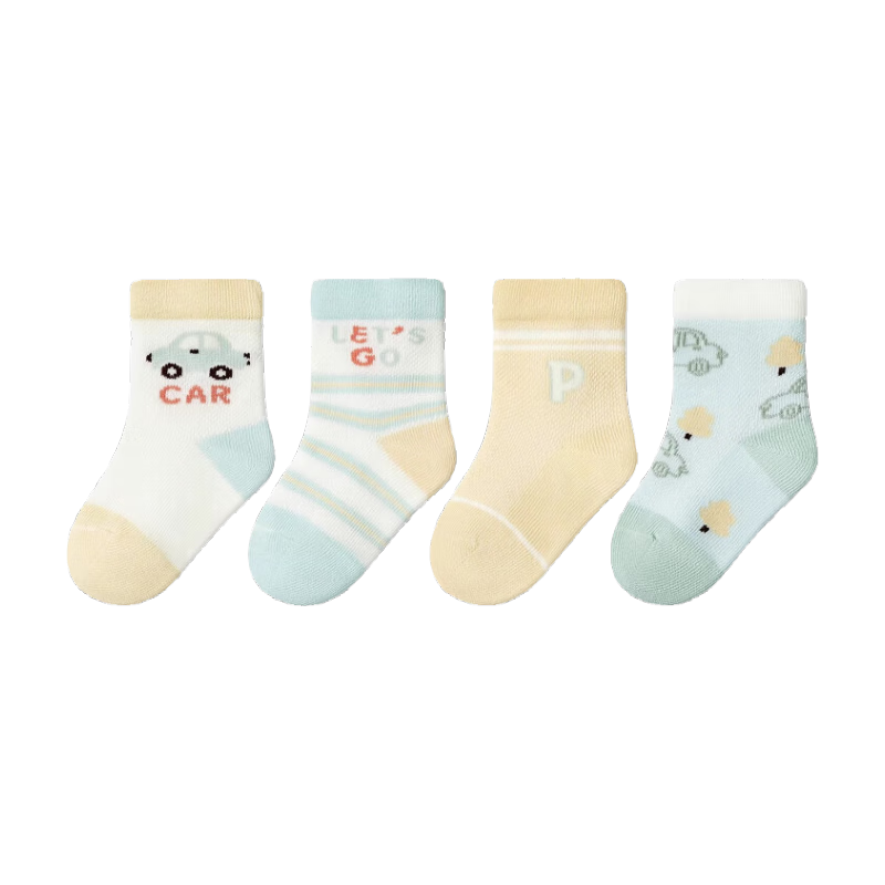 ���ڲ���������ܱ������Ӵ��ﱡ������Ӥ��͸���������ͯ����ͯ�ɿ��� 4˫װ