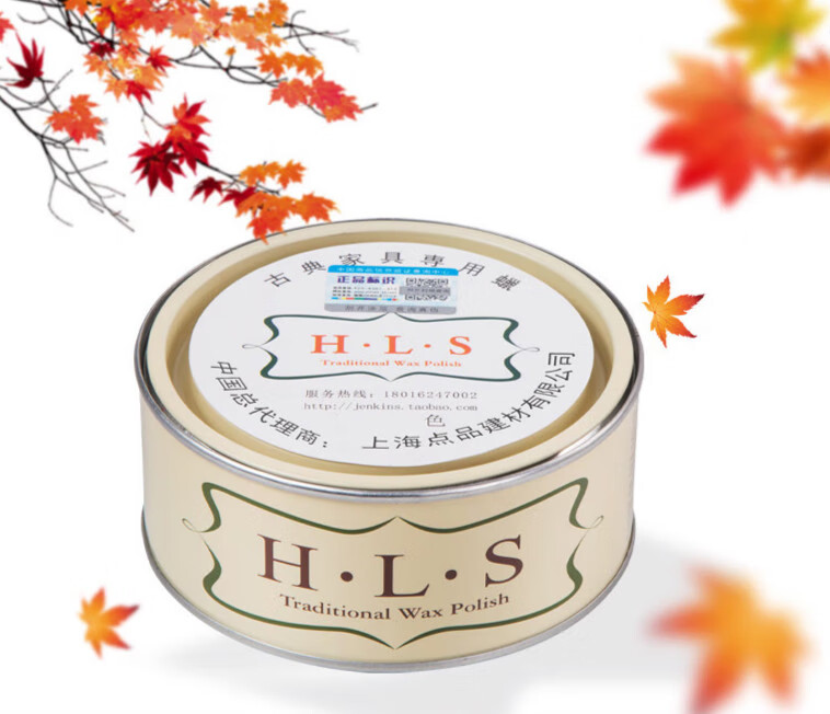 顏巧兮蜂蠟 紅木專用英國hls哈理斯硬古典家具拋光保養(yǎng)用固體透明色