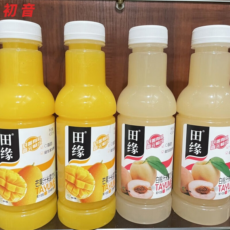 田缘糯米醪糟米露田缘蜂蜜枸杞米露米露芒果白桃米露430毫升/5瓶/15瓶 蜂蜜米露 15瓶