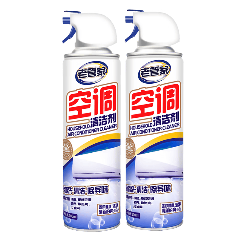 �Ϲܼ� �յ���ϴ�� ���ùһ�������ϴ���Һ 500ml*2 �ͼ�ˮ�� 16.8Ԫ