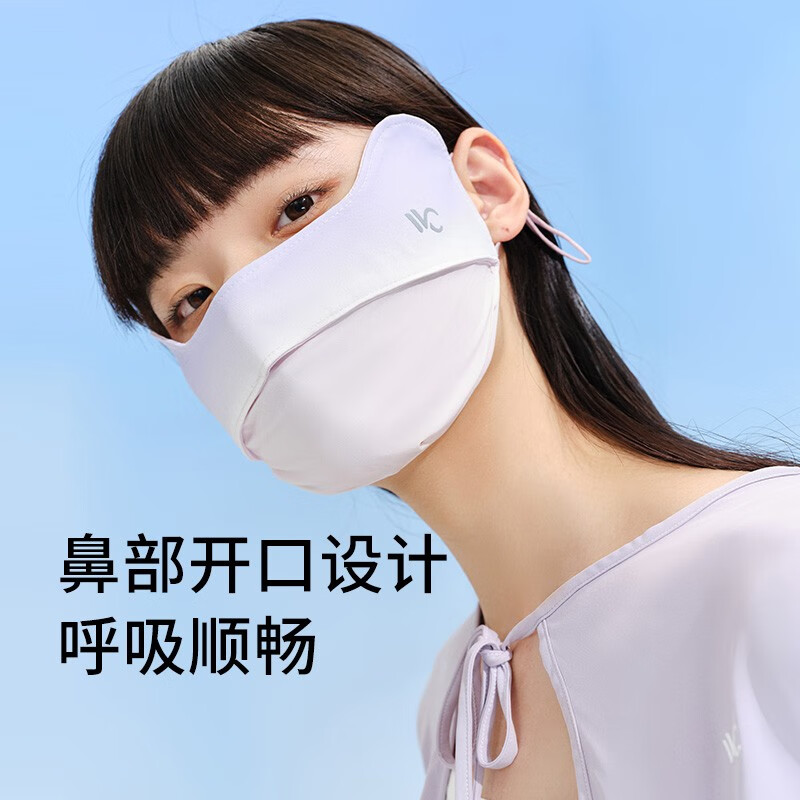 京东新品首发 2023-05-18 - 第28张  | 最新购物优惠券
